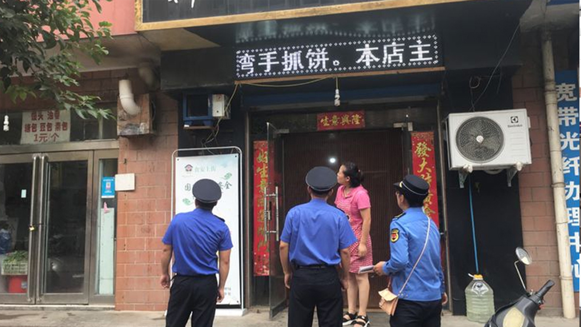 小餐館油煙凈化器價格一般多少錢？